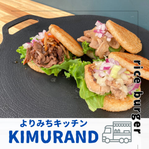 ブラック　シンプル　おすすめ商品　インスタグラム投稿.png